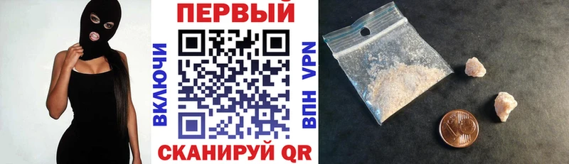 АМФЕТАМИН 98%  ОМГ ОМГ ссылка  Кимовск 