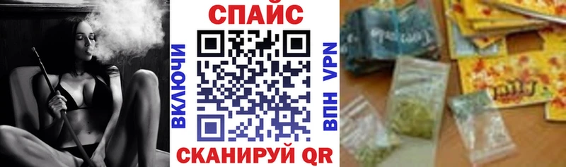 БУТИРАТ вода  Кимовск 