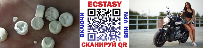 гидра зеркало  купить   Кимовск  ЭКСТАЗИ mix 