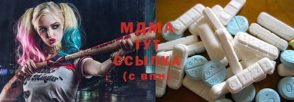 гидропоника Волоколамск