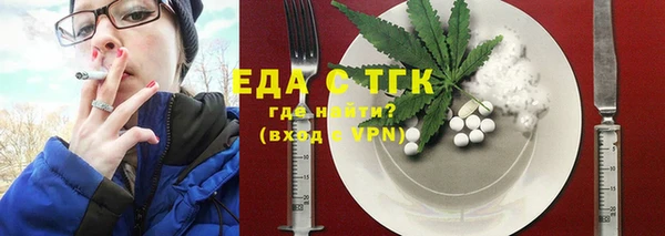 гидропоника Волоколамск
