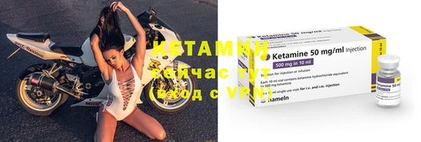 mdma Волосово