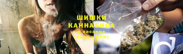гидропоника Волоколамск