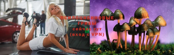 mdma Волосово