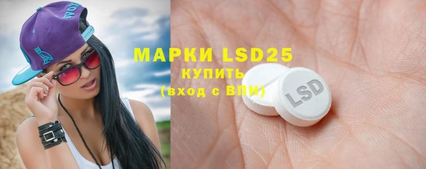 mdma Волосово