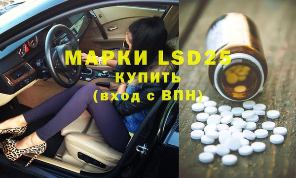 гидропоника Волоколамск