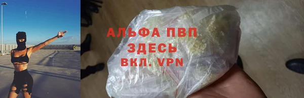 mdma Волосово