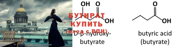 mdpv Магас