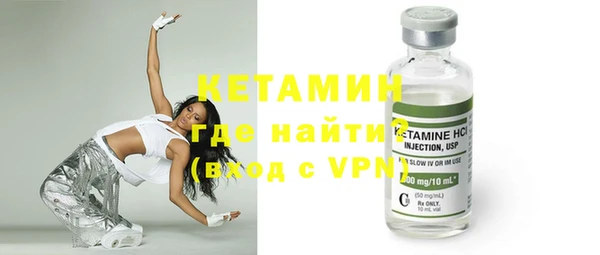 гидропоника Волоколамск