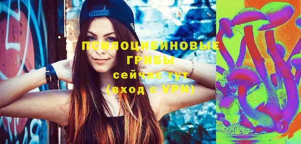 гидропоника Волоколамск