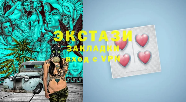 гидропоника Волоколамск
