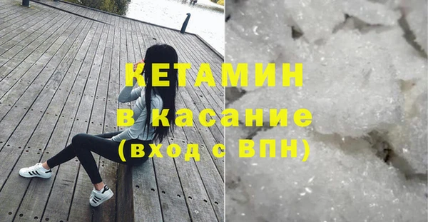 гидропоника Волоколамск