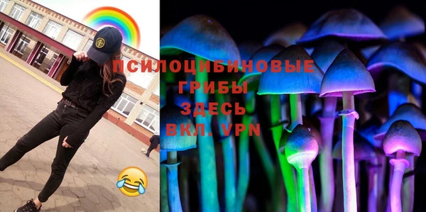 mdma Волосово