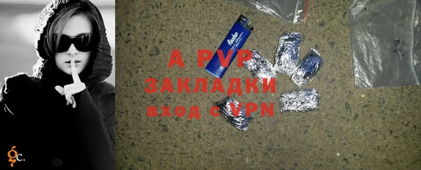 mdma Волосово