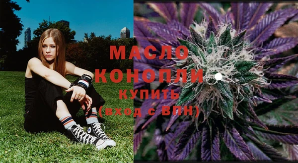 mdma Волосово