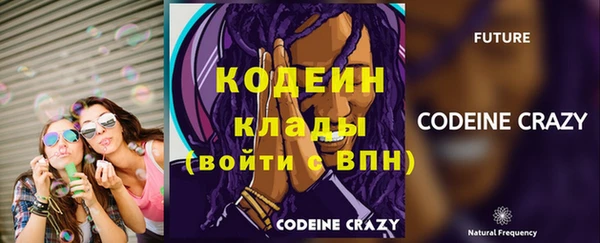 гидропоника Волоколамск