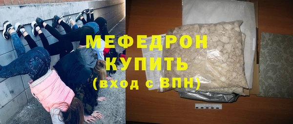 гидропоника Волоколамск
