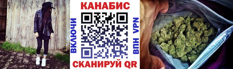 купить  цена  Кимовск  Бошки марихуана тримм 